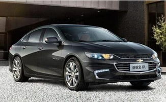 【綠色環(huán)保的全混動(dòng)科技 雪佛蘭邁銳寶xl_青島金惠達(dá)新聞資訊】-汽車之家